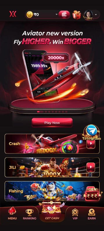 Ix7 Game app dashboard screen on Android smartphone